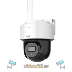 iFlow F-IP-1442CIW