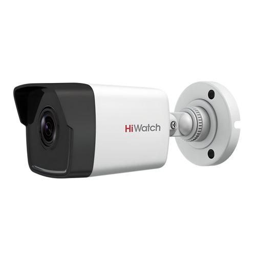 Купить камеру HiWatch DS-I250M(С) в Ставрополе